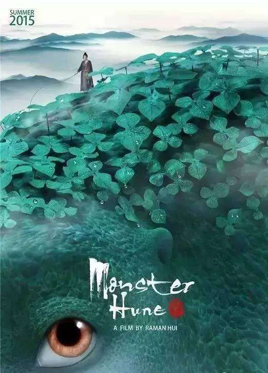 找人做仿真交通银行转账支票